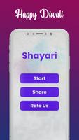 Shayari - Love, Breakup, Flirt, Friendship, etc. ポスター