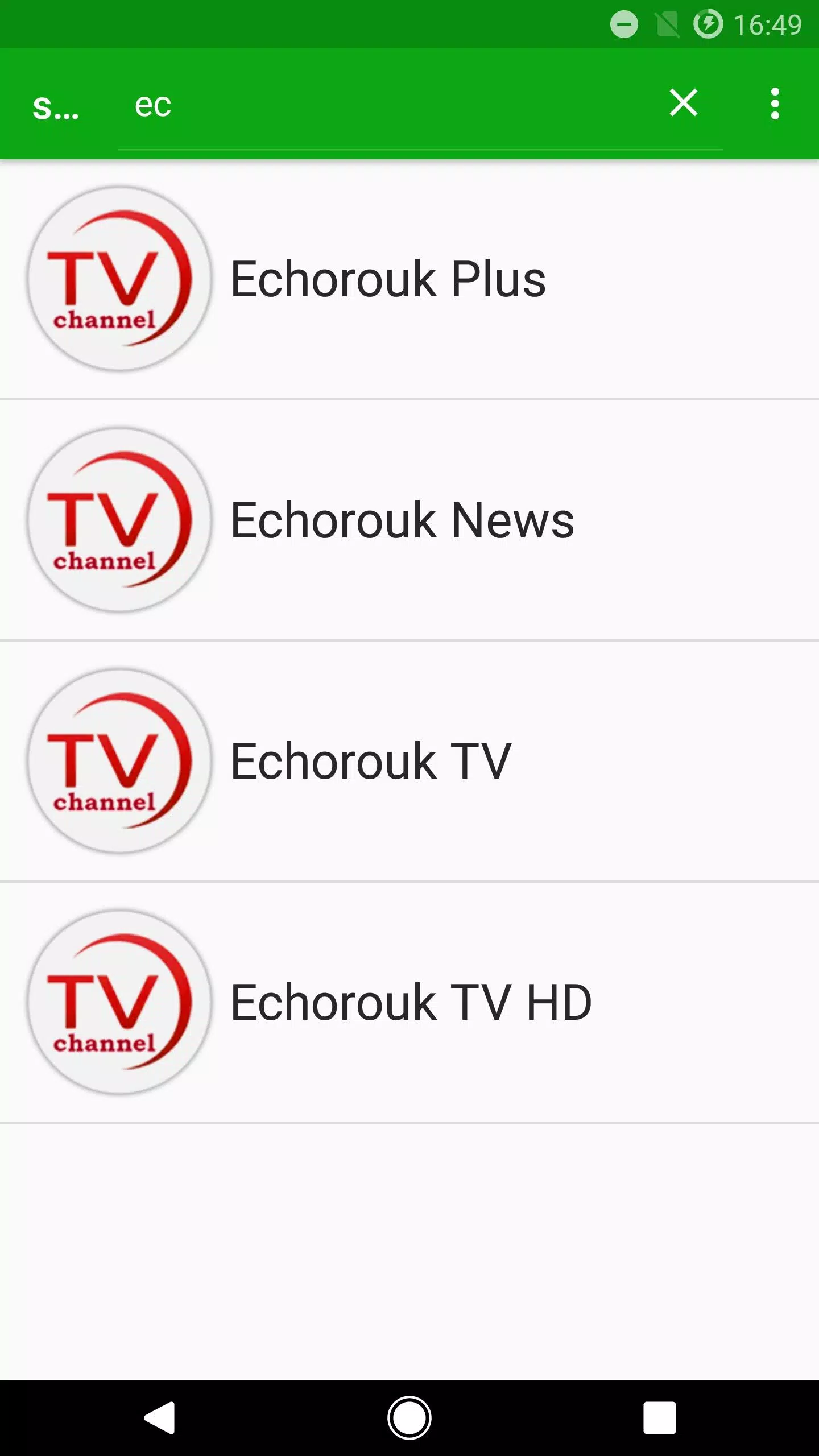 algerie tv frequency APK for Android Download