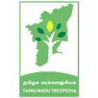 Tamil Nadu Treepedia - தமிழக ம ไอคอน