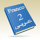 Franco 2 Arabe APK