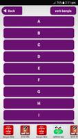 Verb Bangla - verb forms Screenshot 1
