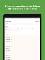 FreshDirect: Grocery Delivery アプリダウンロード