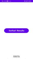 Sarkari Results Affiche