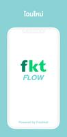 Freshket Flow-poster