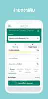 Freshket Flow screenshot 1