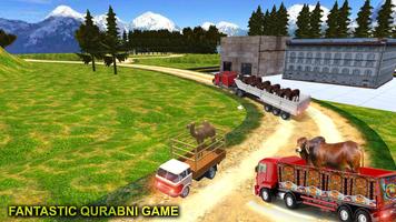 برنامه‌نما Farm Animals Transporter 3D عکس از صفحه