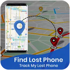 Скачать Find Lost Phone Track My Lost Phone APK