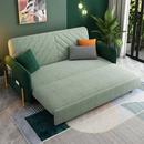 Sofa Bed - Sleeper Sofa APK