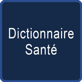 Dictionnaire Santé أيقونة