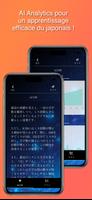 KI-Schreiben: Japanisch lernen Screenshot 2