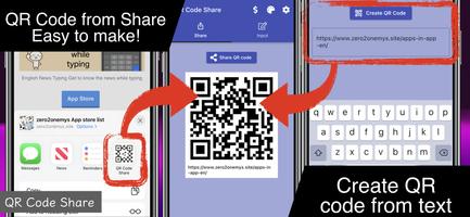 QR Code Wi-Fi Share screenshot 1