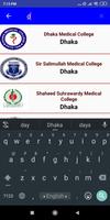 BD University Info screenshot 2