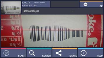 QR Barcode Scanner datamatrix Cartaz