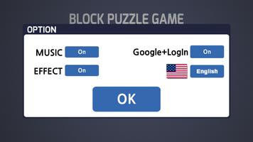 Bloquer Puzzle Game capture d'écran 3