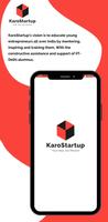 KaroStartup پوسٹر