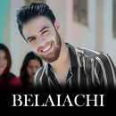 أغاني نعمان بلعياشي الجديدة بدون نت APK