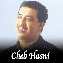 download اغاني شاب حسني بدون نت APK