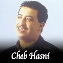 اغاني شاب حسني بدون نت APK