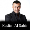 جميع أغاني كاظم الساهر بدون نت APK
