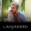 اغاني سعد لمجرد بدون نت APK