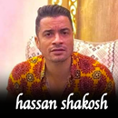 اغاني حسن شاكوش  بدون نت APK