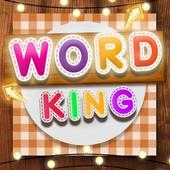تحميل  Word King 