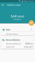 تطبيق فرندي موبايل السعودية تصوير الشاشة 2
