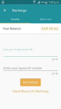 تطبيق فرندي موبايل السعودية For Android Apk Download