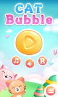 پوستر Cat Bubble