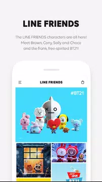 無料でline Friends キャラクター 壁紙 Gif画像 Apkアプリの最新版 Apk2 1 7をダウンロードー Android用 Line Friends キャラクター 壁紙 Gif画像 Apk の最新バージョンをインストール Apkfab Com Jp