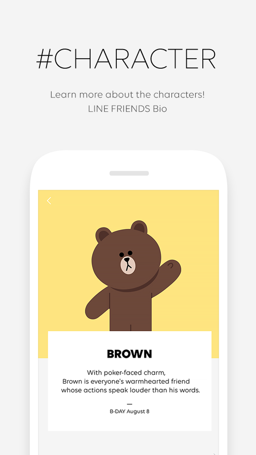 無料で Line Friends キャラクター 壁紙 Gif画像 アプリの最新版 Apk2 1 7をダウンロードー Android用 Line Friends キャラクター 壁紙 Gif画像 Apk の最新バージョンをダウンロード Apkfab Com Jp