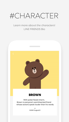無料で Line Friends キャラクター 壁紙 Gif画像 アプリの最新版 Apk2 1 7をダウンロードー Android用 Line Friends キャラクター 壁紙 Gif画像 Apk の最新バージョンをダウンロード Apkfab Com Jp