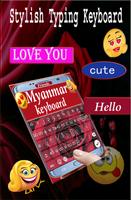 Myanmar Keyboard capture d'écran 2