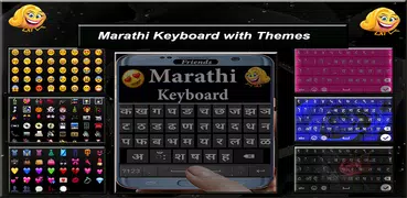 Marathi Keyboard App