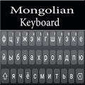 Mongolian Keyboard