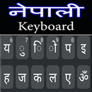 Nepali Keyboard APK