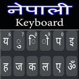 Nepali Keyboard icon