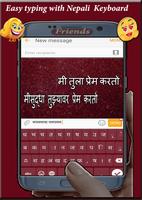 Nepali Keyboard اسکرین شاٹ 2