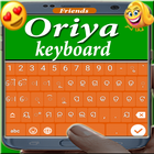 Oriya Keyboard アイコン