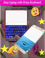 Oriya Keyboard スクリーンショット 2