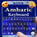 Amharic Keyboard-APK