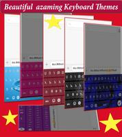 Amharic Keyboard постер