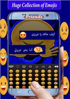 Arabic keyboard with English ảnh chụp màn hình 1
