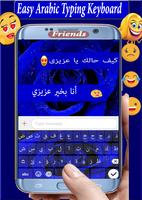 Arabic keyboard with English capture d'écran 2