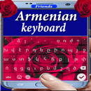 Armenian Keyboard APK