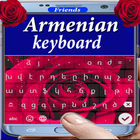 Armenian Keyboard biểu tượng