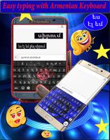 Armenian Keyboard ảnh chụp màn hình 2