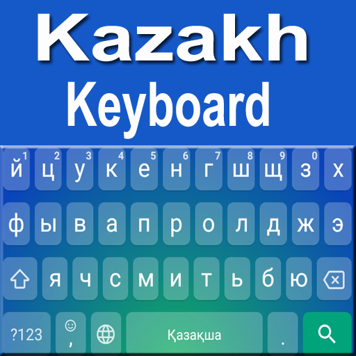 Kazakh Keyboard