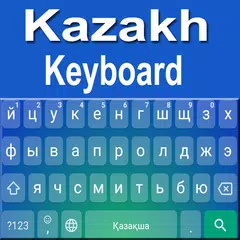 Kazakh Keyboard