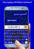 Khmer Keyboard capture d'écran 1